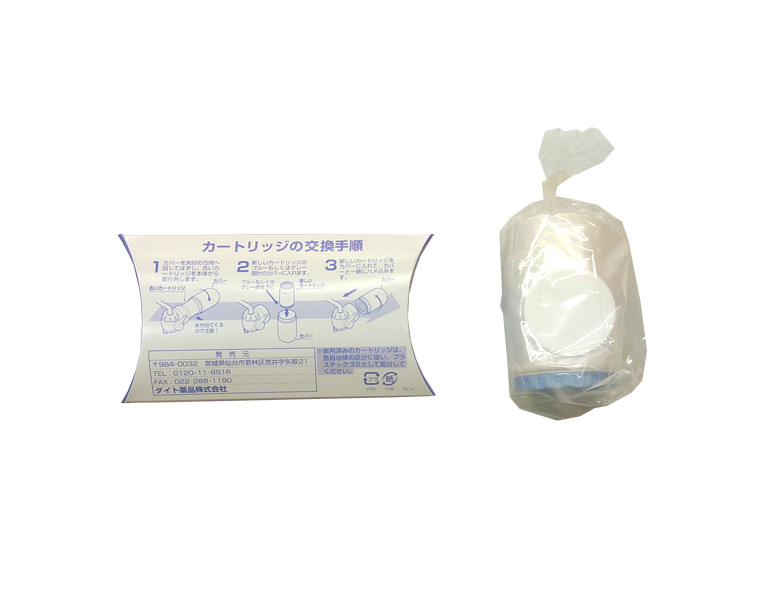まんてん水 用 交換カートリッジ(標準)