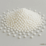 水をきれいにする白い粒──注目される「亜硫酸カルシウム」の正体とは？